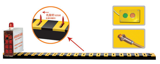 庆阳V3嵌入式闯岗自动扎胎器/阻车器